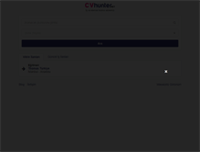 Tablet Screenshot of cvhunter.net